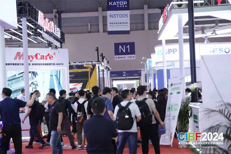 CIBF2024闭幕，首次入渝25万人次参观