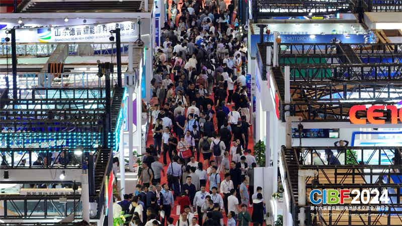 CIBF2024闭幕，首次入渝25万人次参观