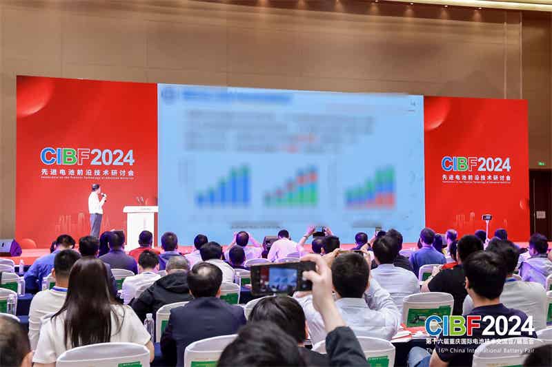 CIBF2024闭幕，首次入渝25万人次参观