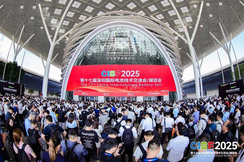 第十七届深圳国际电池技术交流会/展览会（CIBF2025）圆满落幕