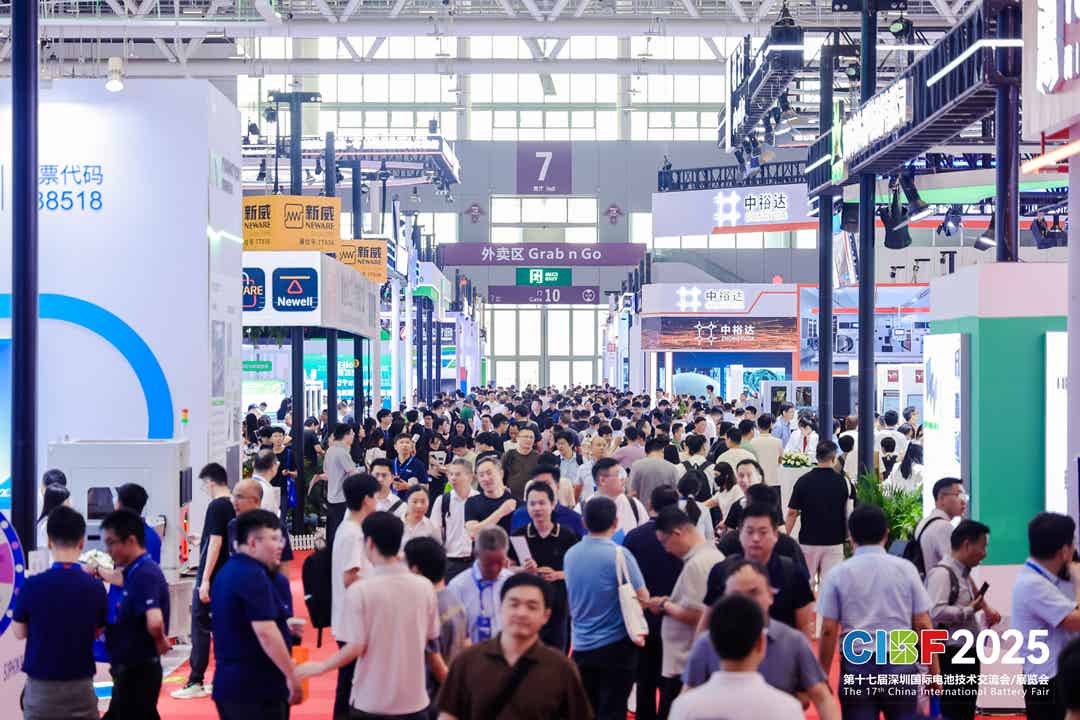CIBF2025于2025年5月15-17日在深圳国际会展中心举办